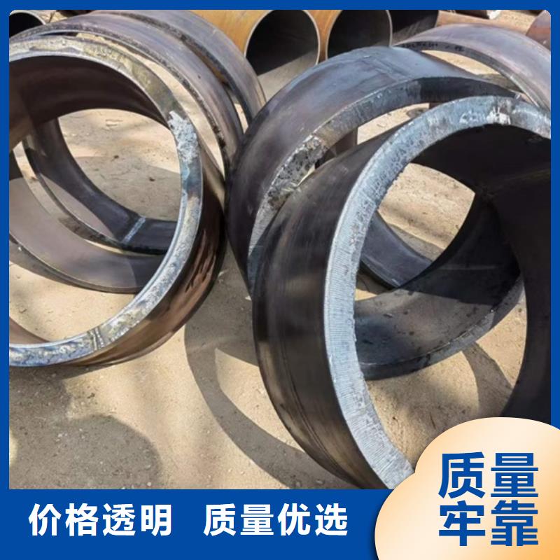 12Cr1MoVG鋼管歡迎電詢GB5310-2008