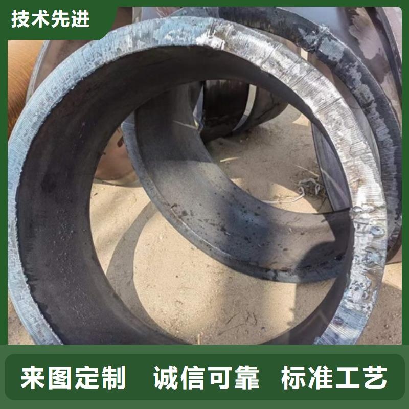 大口徑無縫鋼管尺寸定尺切割