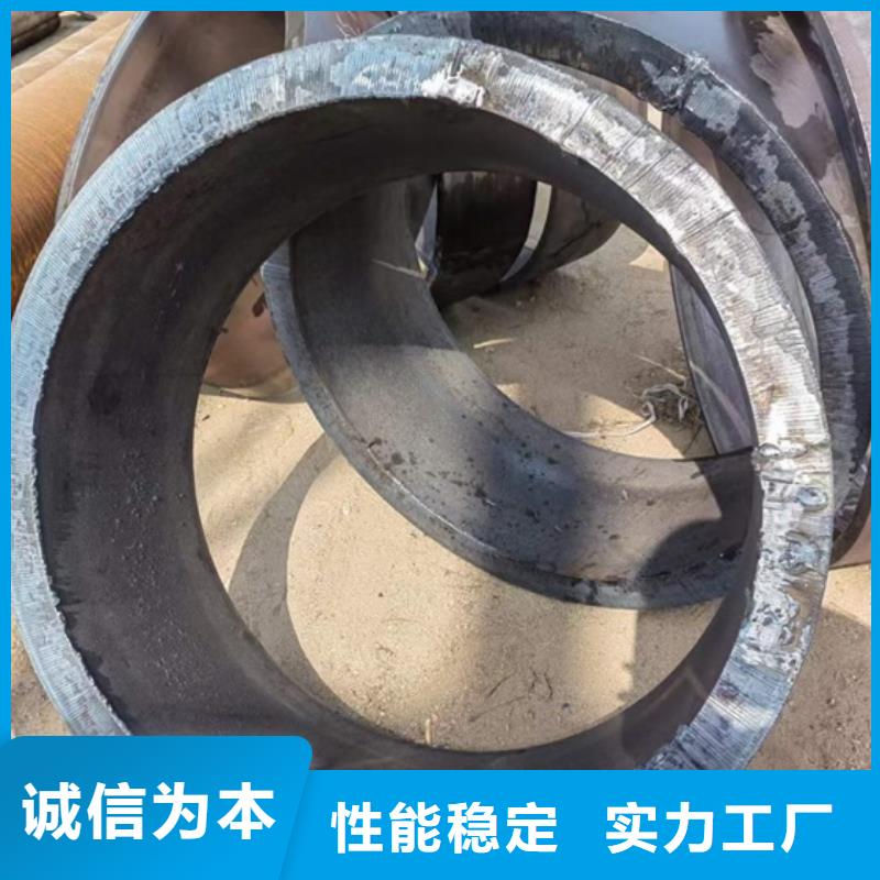 16MnDG無縫管實體廠家GB/T18984-2003