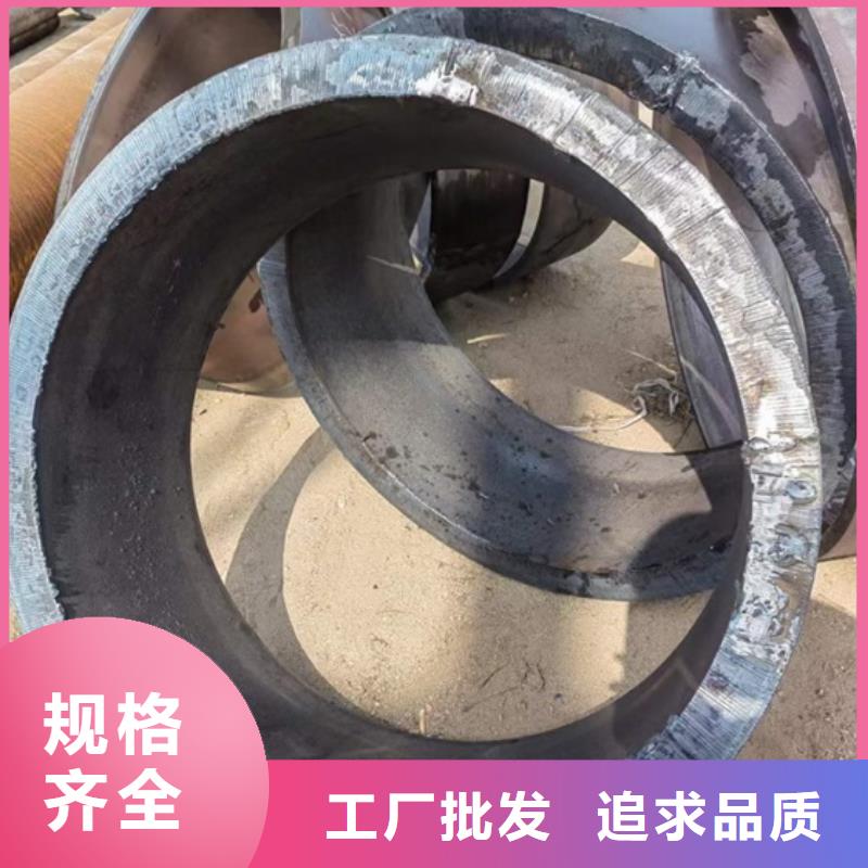 16mn無縫鋼管報價熱處理