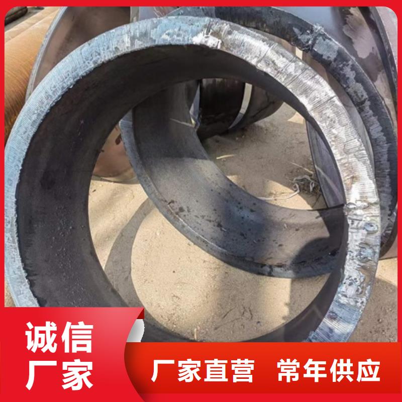 16Mn精密管現貨充足壁厚