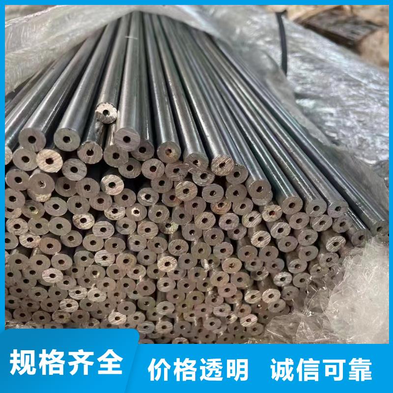 40CrMnMo合金管工廠貨源
