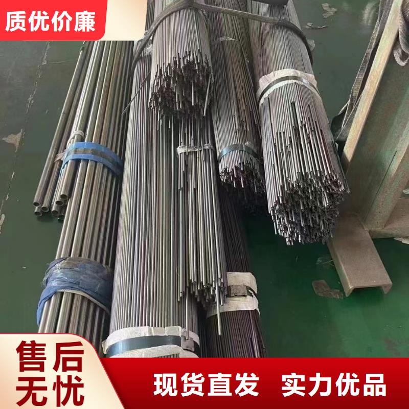 發貨速度快的L360N無縫鋼管合理標準PSL2管線管天然氣輸送管經銷商