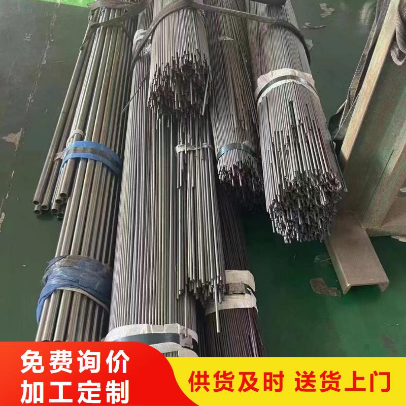 45#無縫管近期行情外徑公差