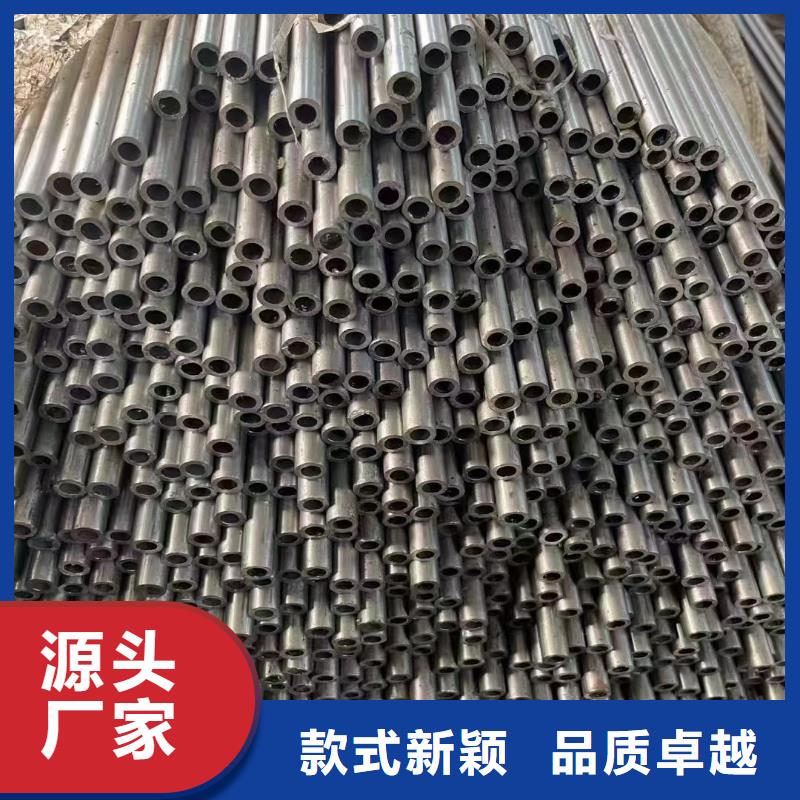 27SIMN無縫管實體大廠切割零售