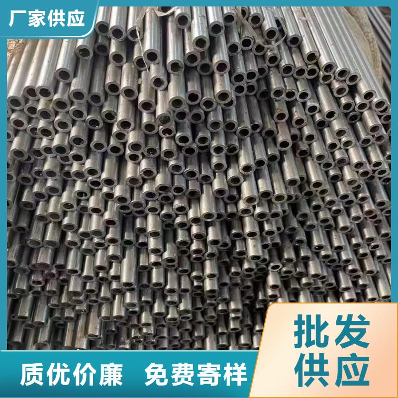 無縫管承諾守信切割