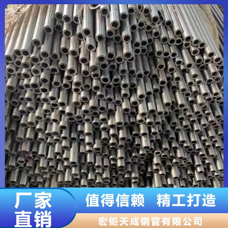厚壁無縫管價格行情磷化