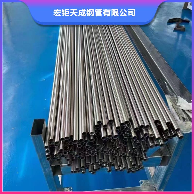 無縫鋼管行情一噸價格拆件