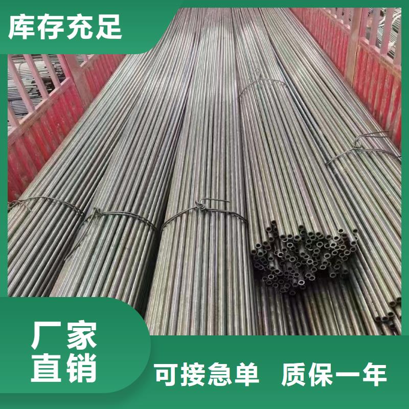 鍍鋅管現(xiàn)貨供應(yīng)壁厚