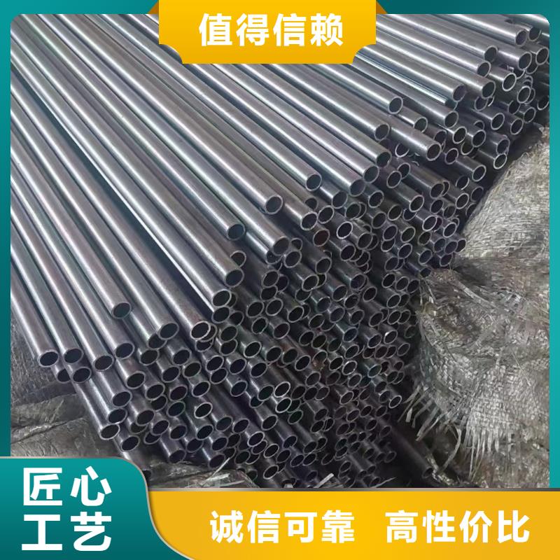 無(wú)縫鋼管現(xiàn)貨充足18X3