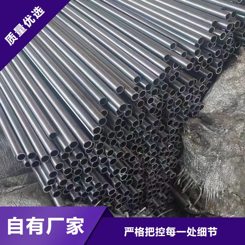 厚壁無縫鋼管重量理論重量表API5L