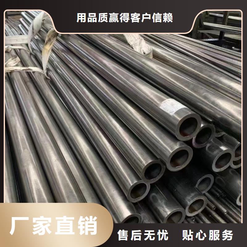 Q345C鋼管價(jià)格行情規(guī)格尺寸表