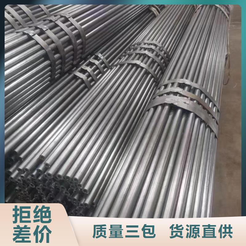 27SiMn合金鋼管按需定制切割銷售