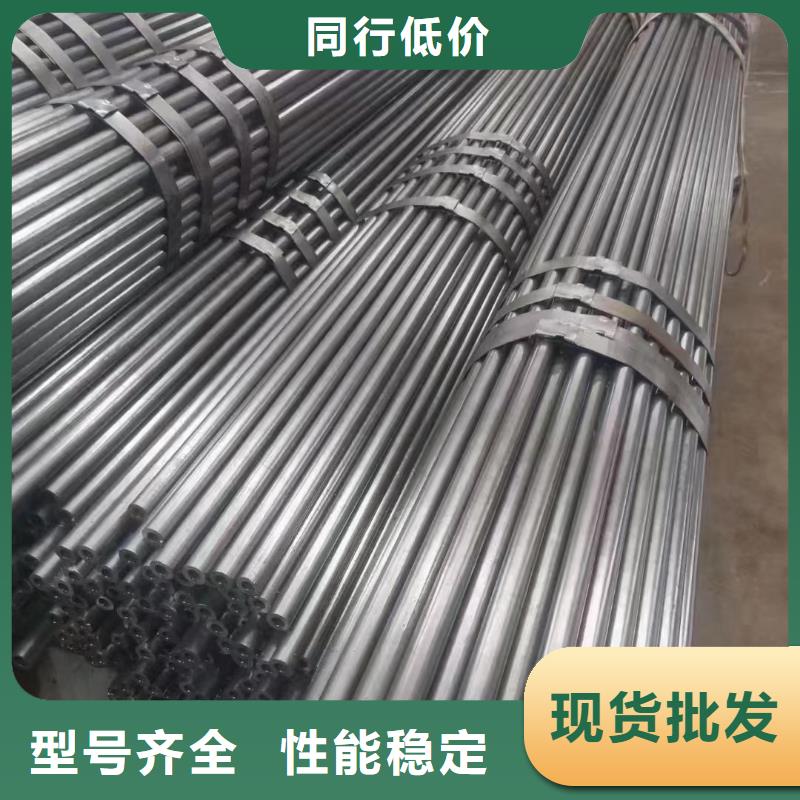 無縫管承諾守信切割