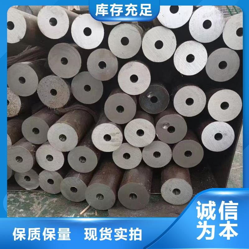 L360N管線鋼管應(yīng)用實(shí)時(shí)報(bào)價(jià)