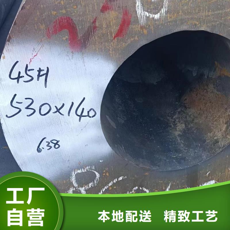 09DG低溫管廠家價格GB/T18984-2003