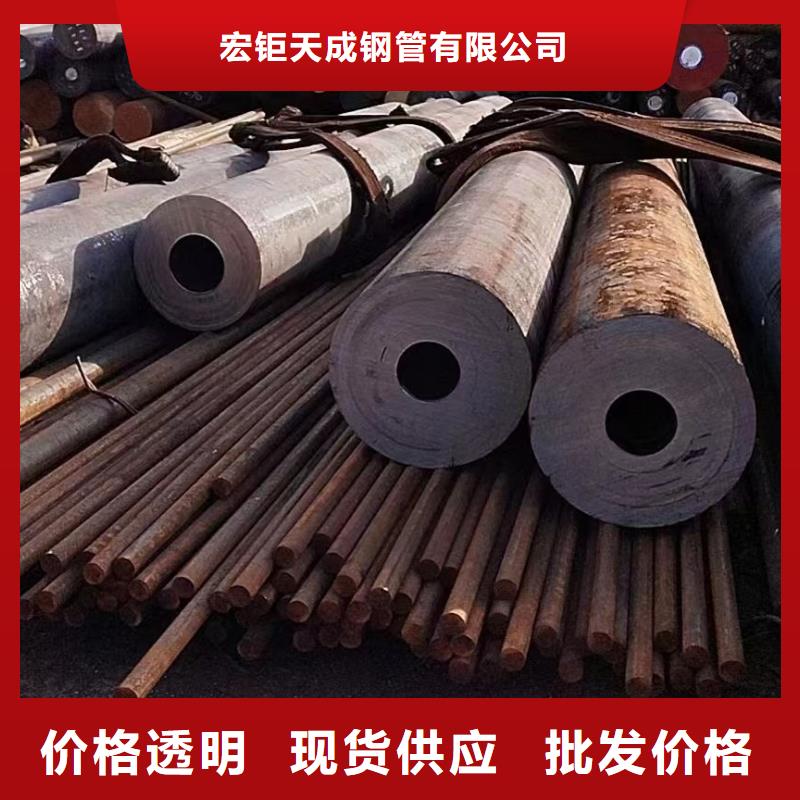 27SiMn合金鋼管按需定制切割銷售