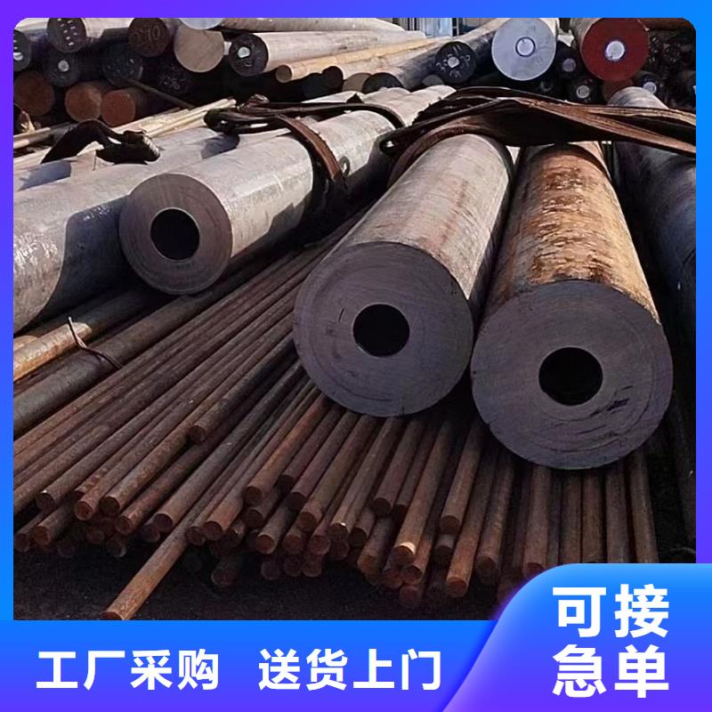 買鍍鋅無縫鋼管必看-售后保障