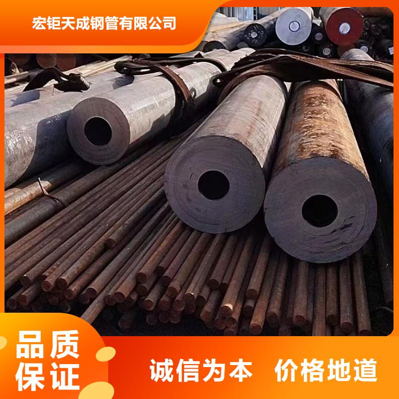 無縫鋼管行情一噸價格拆件