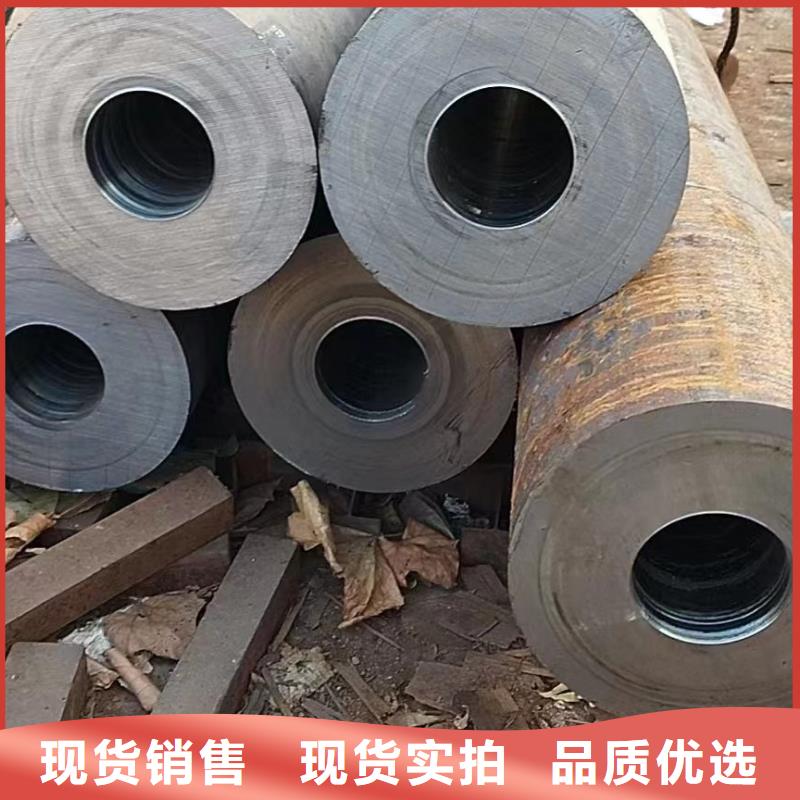 樂東縣27simn合金鋼管現貨直供切割零售