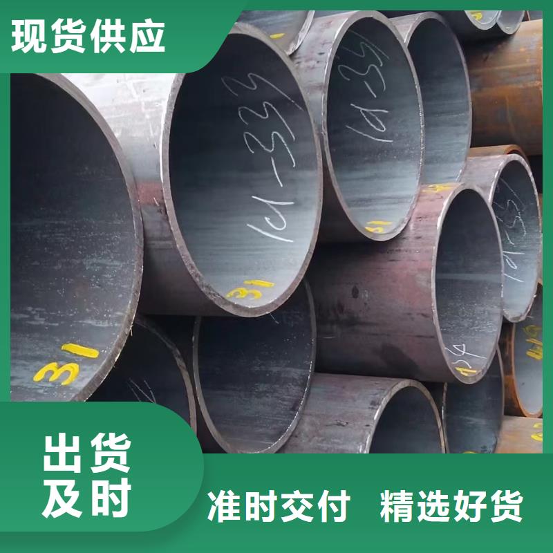 厚壁無縫鋼管重量理論重量表API5L