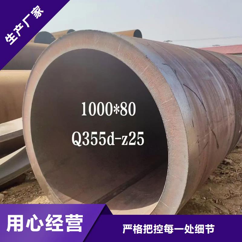 16MnDG無縫管現貨報價ASTMA333