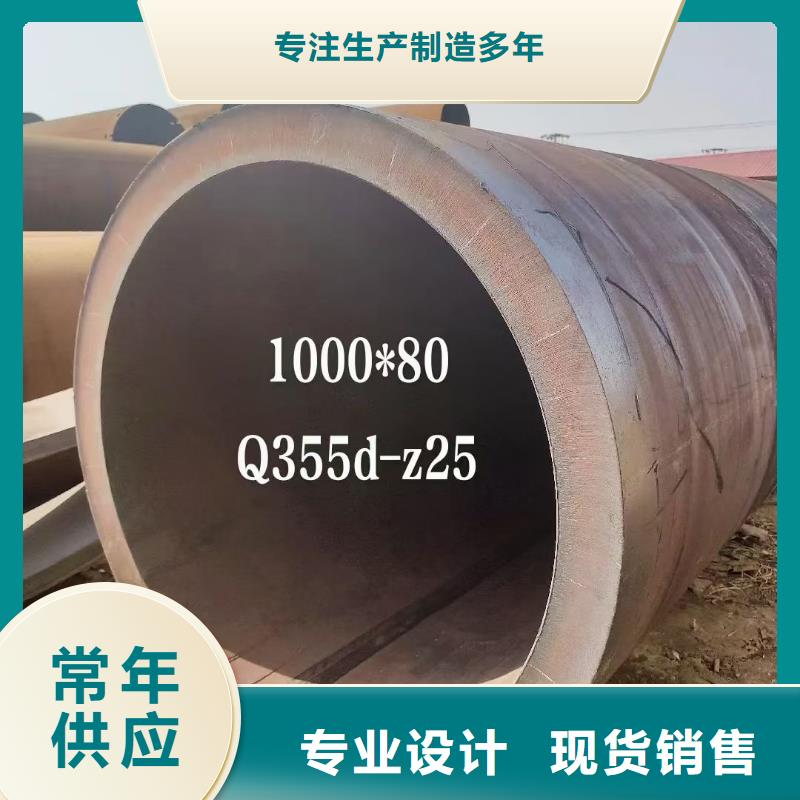 L290MB管線管現貨直供GB/T9711·3