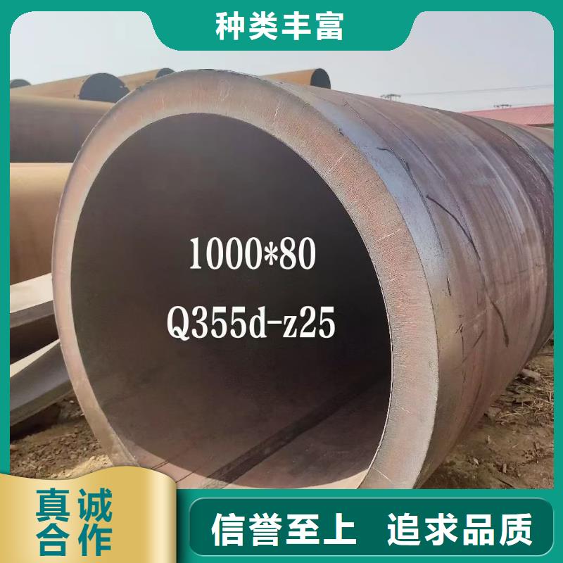無縫鋼管多少錢一米生產廠家定尺切割