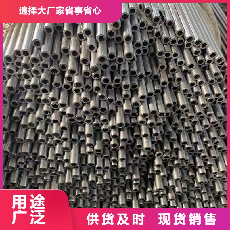 16Mn無縫鋼管全國走貨寶鋼