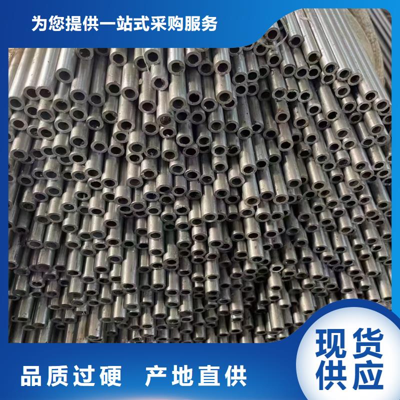 買鍍鋅無縫鋼管必看-售后保障