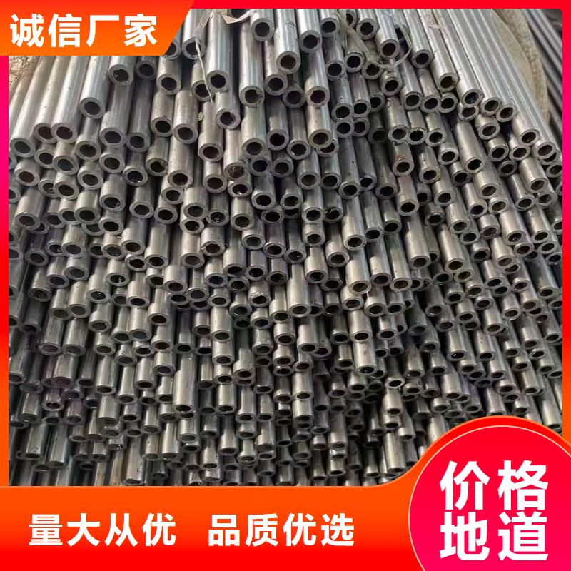 27SiMn鋼管現貨齊全切割
