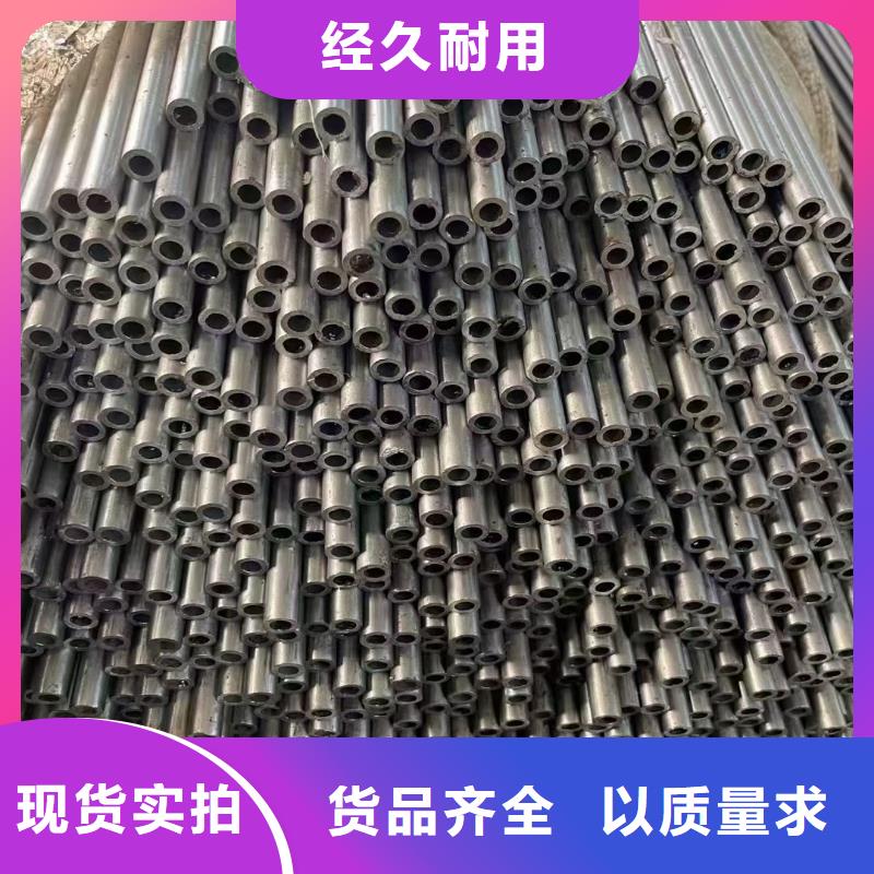 16mn無縫鋼管報價熱處理