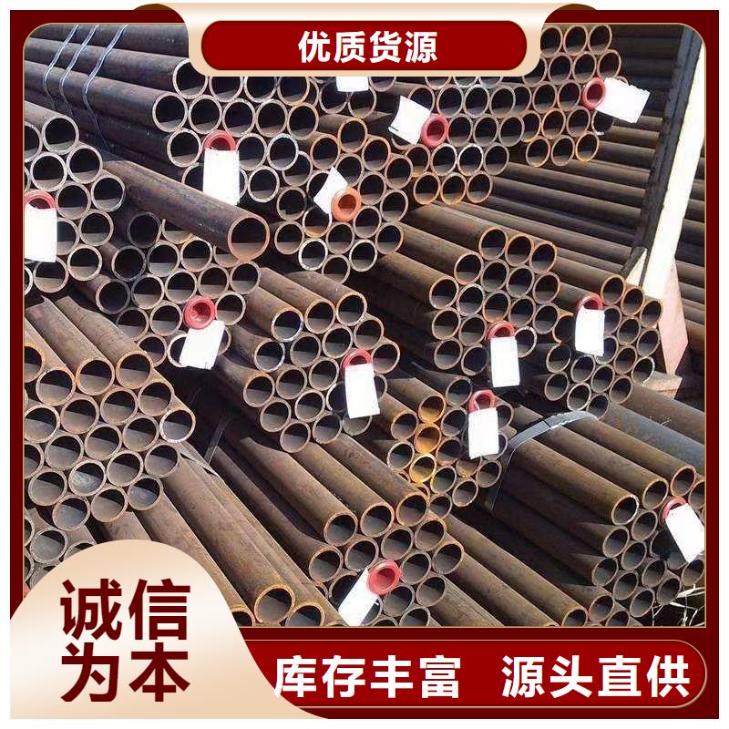L415管線管現(xiàn)貨充足GB/T9711·1