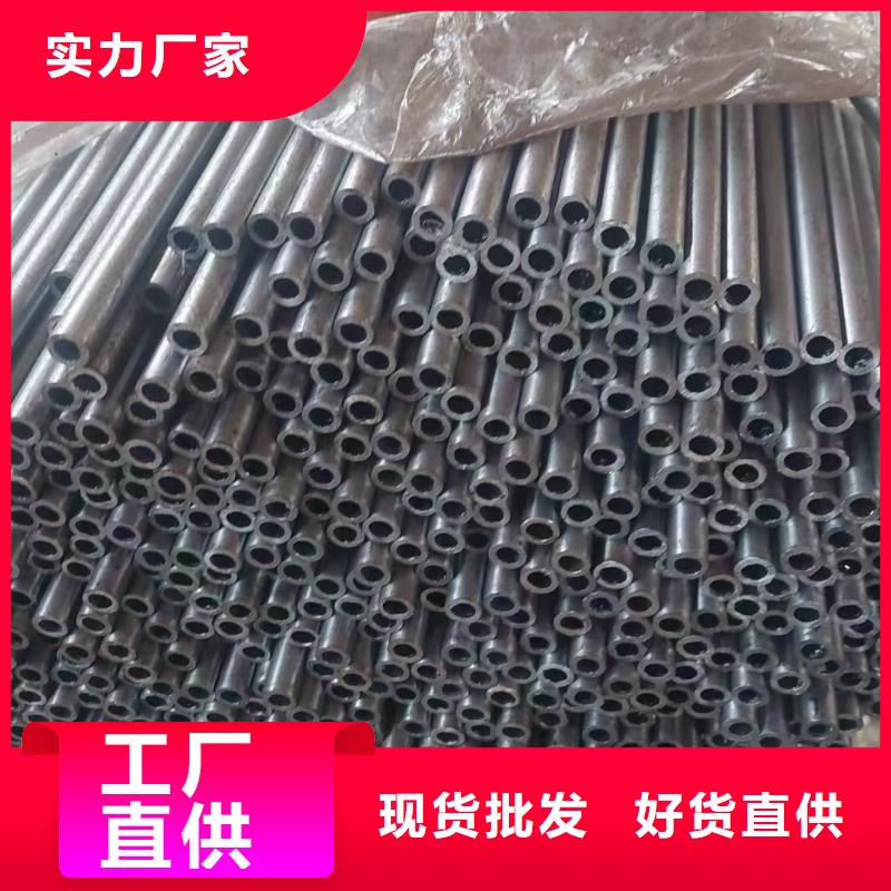 16mn無縫鋼管報價熱處理