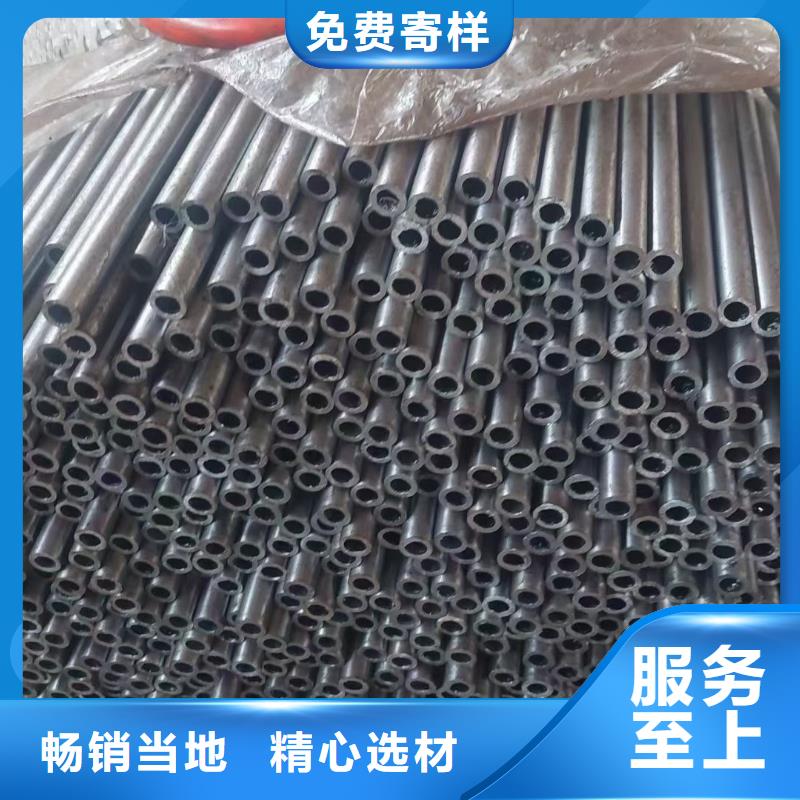 無縫鋼管行情一噸價格拆件