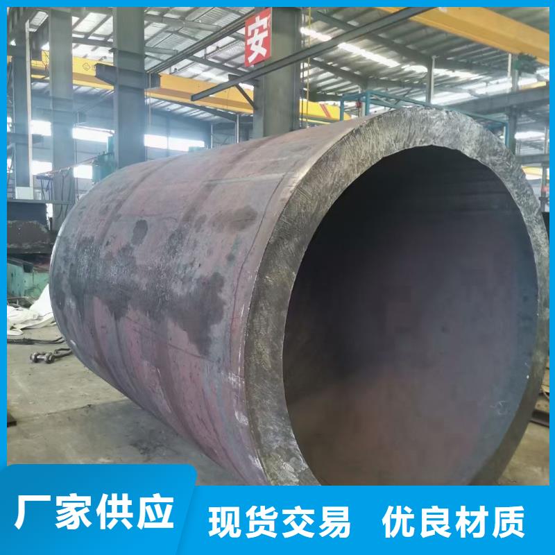 L290MB管線管生產廠家GB/T9711·3