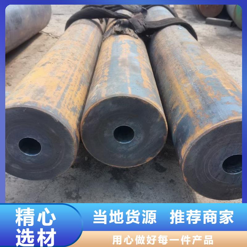 15CrMoG鍋爐管廠家GB5310-2008
