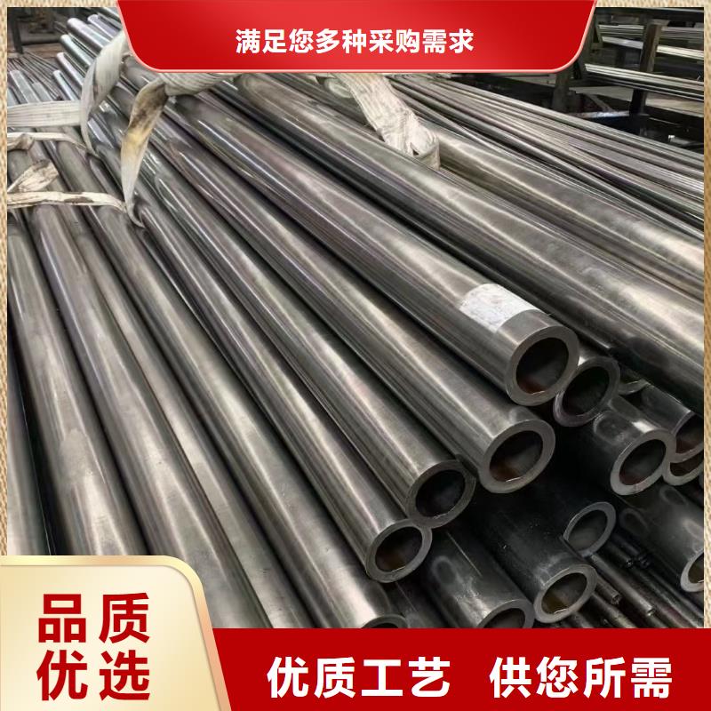 27SiMn合金鋼管按需定制切割銷售