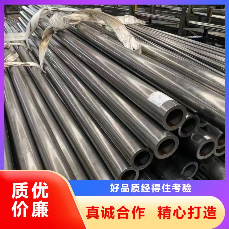 無縫鋼管行情一噸價格拆件