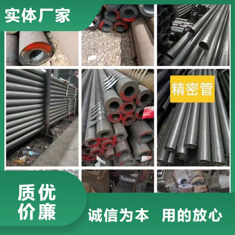 15CrMoG鍋爐管廠家GB5310-2008