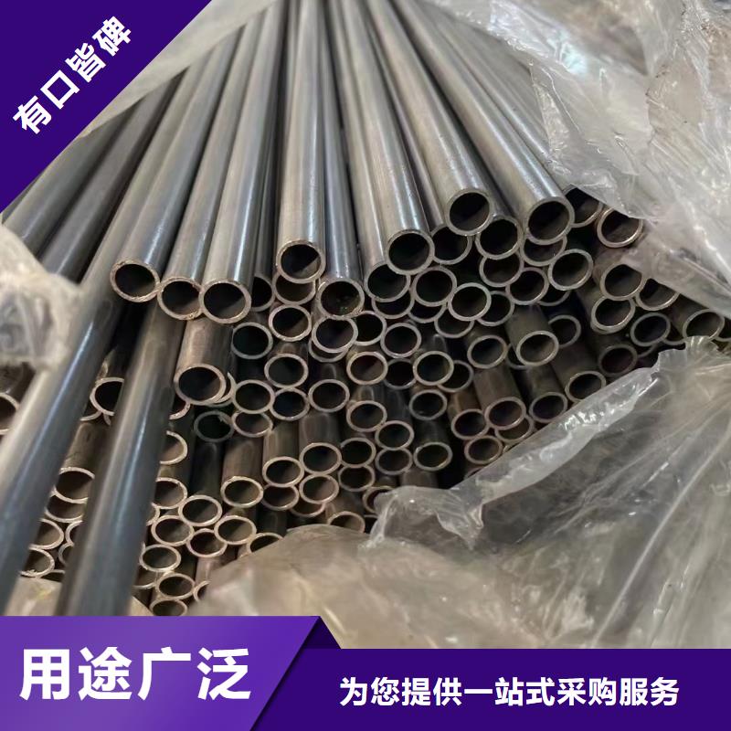 27SIMN無縫管實體大廠切割零售