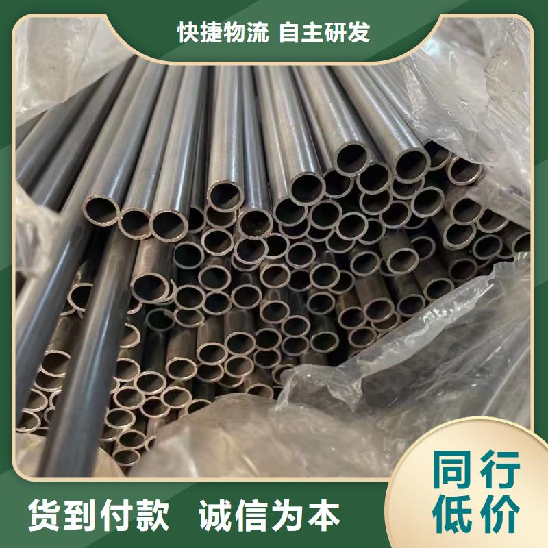 27SiMn鋼管現貨齊全切割
