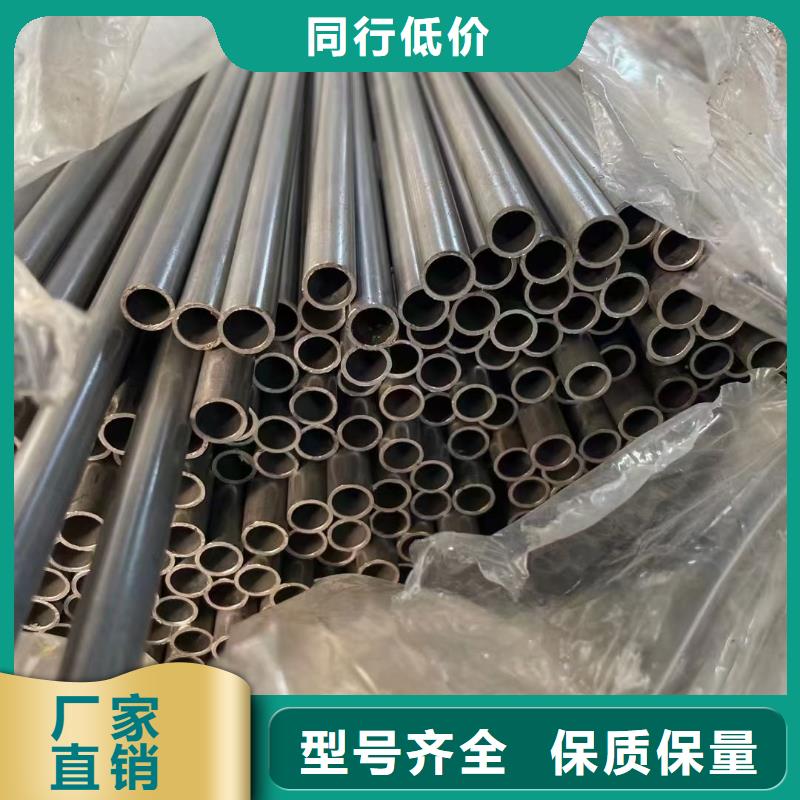 45#無縫管近期行情外徑公差