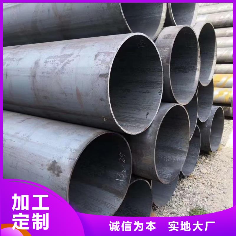 45#無縫管近期行情外徑公差