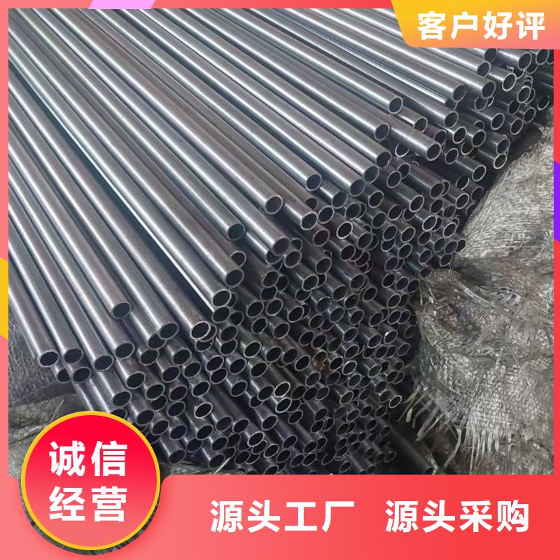 45#無縫管近期行情外徑公差