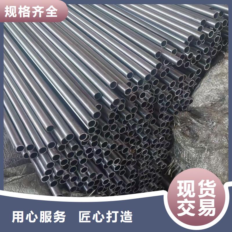 27SIMN無縫管實體大廠切割零售