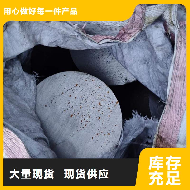42crmo钢管切割视频-海东|西宁|玉树|海北|海西|海南宏钜天成42crmo钢管切割_ 宏钜天成钢管(黄南市分公司)