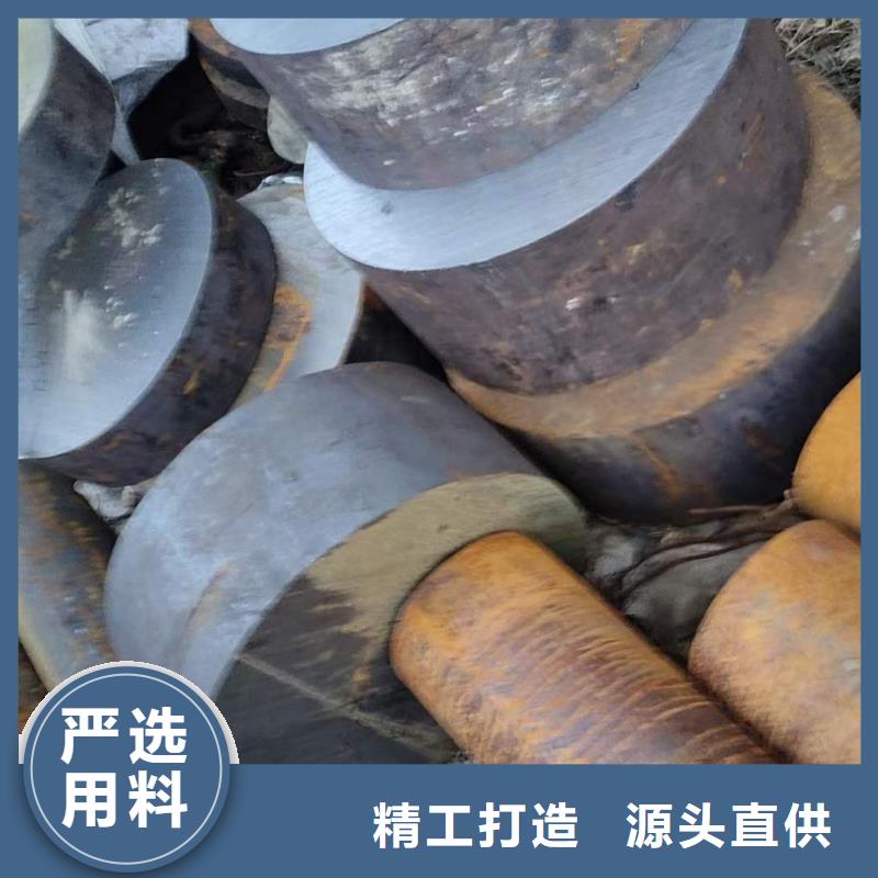 42crmo钢管切割视频-海东|西宁|玉树|海北|海西|海南宏钜天成42crmo钢管切割_ 宏钜天成钢管(黄南市分公司)