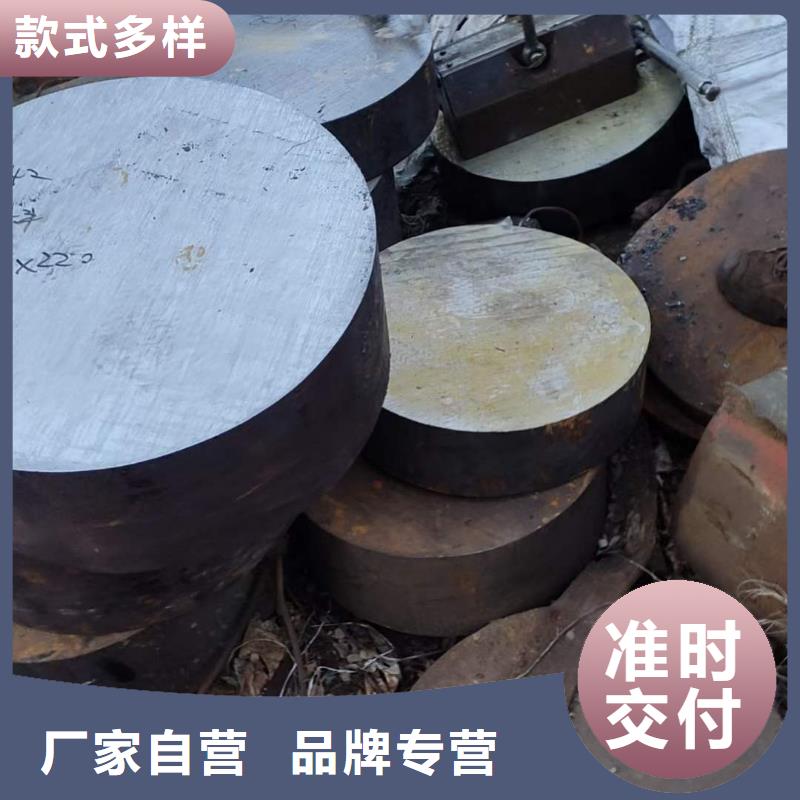 27simn圓鋼全國發(fā)貨210