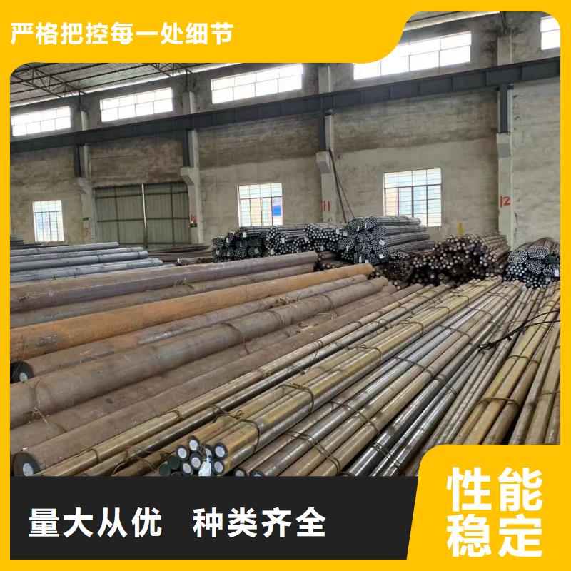 20crmo圓鋼現貨報價定尺切割